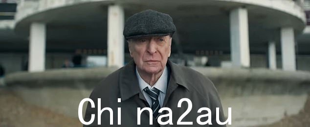 这位诺曼底登陆老兵非常恼火,因为他被告知他申请加入英国皇家军团前往法国纪念登陆 70 周年的行程太晚了