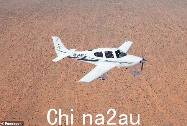 新南威尔士州警方称,周五下午 2.52 左右,五座单引擎 Cirrus SR22 VH-MSF 在新南威尔士州高原的乔治湖附近坠毁并着火