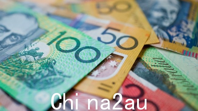 Payday super 现在又近了一步，将于 2026 年 7 月 1 日起生效。 图片：Stock image