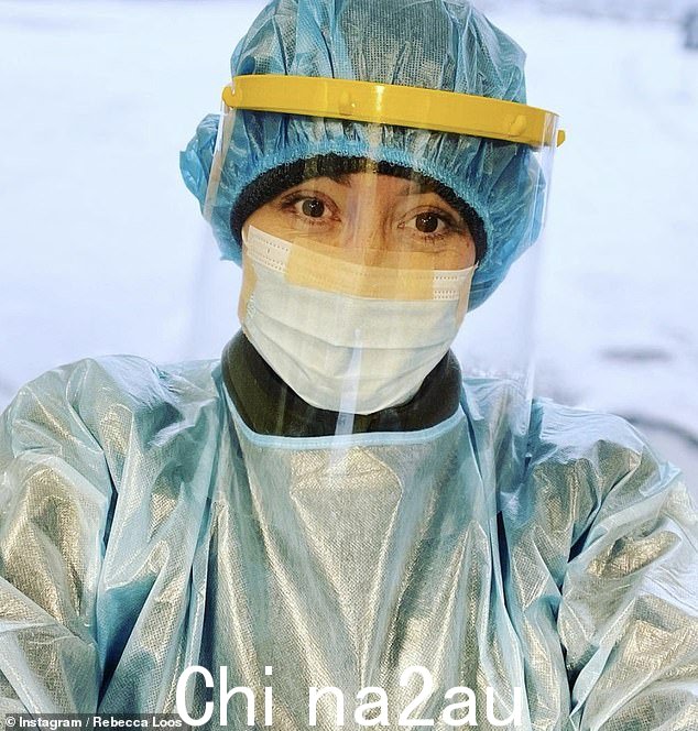 变化:这位前真人秀明星还在挪威担任过新冠测试员,并透露她在享受大流行前线的工作后考虑攻读护理学位