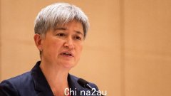 黄英贤 (Penny Wong) 宣称，在悉尼中央商务区亲巴勒斯坦集会后，哈马斯在以色列实施的暴力和谋杀行为没有任何理由“合理”