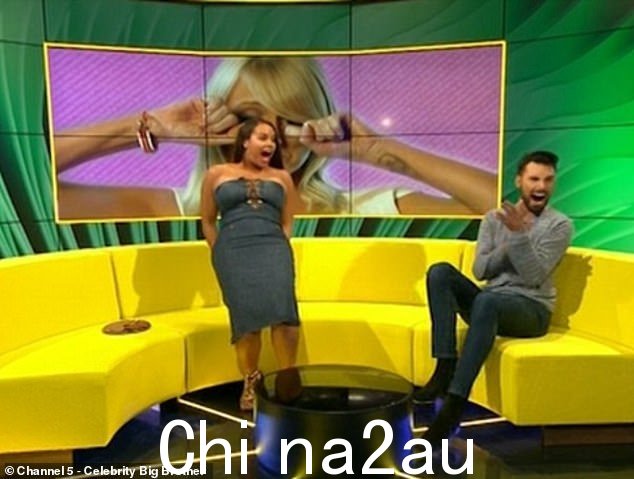 Throwback:当她在镜头前跳舞时,Lateysha 的裙子后背裂开,让她和 Rylan 歇斯底里