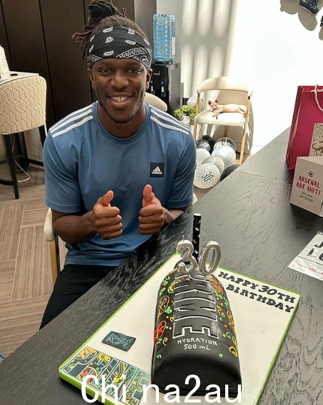 KSI 在社交媒体上取得的成功让他积累了 5780 万粉丝