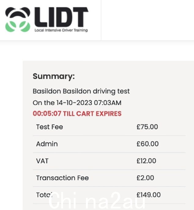 本地强化驾驶员培训 (LIDT) 预约考试收费 149 英镑,但拒绝批量预约