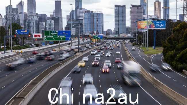 维多利亚州将进行一项试验,评估药用大麻对驾驶的影响。图片:NCA NewsWire / Daniel Pockett