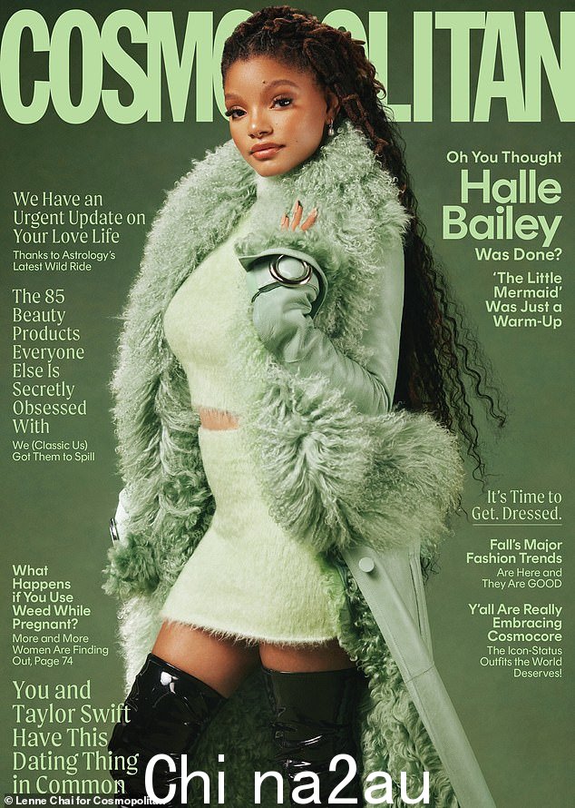 初恋:Halle 上个月告诉 Cosmopolitan,她与 DDG 的恋情是她“第一次”真正恋爱