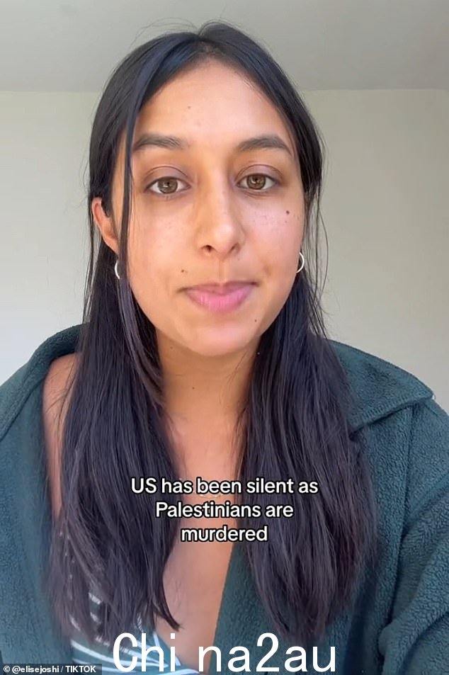 在发布到她的 TikTok 上的一段视频中，她还指责美国“对巴勒斯坦人被谋杀、强行驱逐出家园并剥夺基本人权保持沉默”” class=