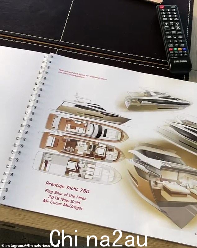 专为 Conor 建造的 Prestige Yacht 750,有两个甲板和四个客舱