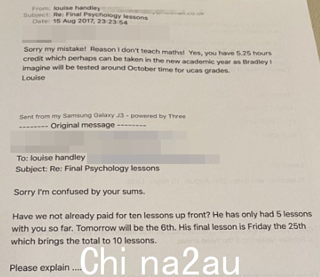 在给这位母亲的一封电子邮件中,她承认计算费用是错误的。她说这是“我不教数学的原因”。然而,Louise Handley 确实教数学