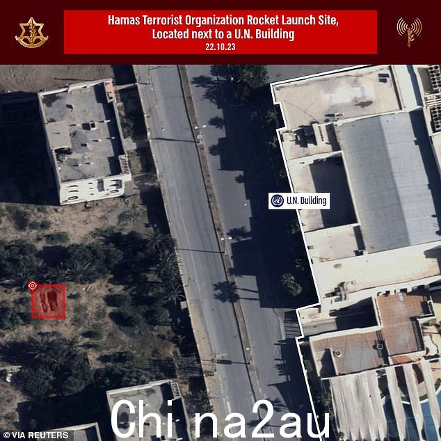 在加沙联合国大楼马路对面看到第三个所谓的发射场