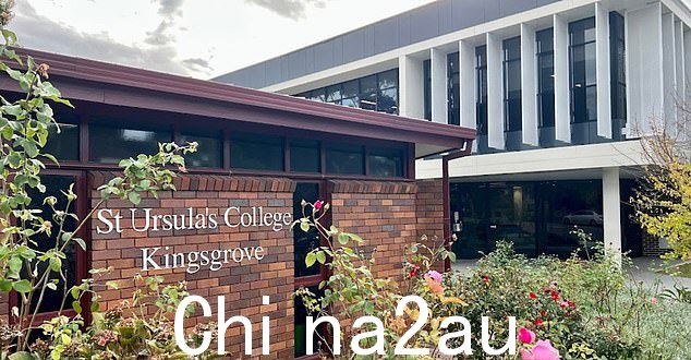 数千人签署了一份请愿书,呼吁圣厄休拉学院 K据称,同性恋学生被告知不能参加后,ingsgrove 允许 LGBTQ + 学生参加活动