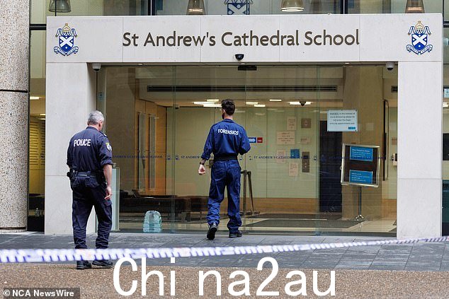 在悉尼CBD一所学校的场地上发现了一名女工作人员的尸体