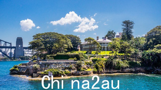 枪击现场只是一个距悉尼总理官邸 Kirribilli House 和总督海军部官邸仅数百米。图片:Getty Images