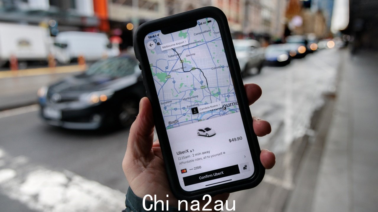 Uber 因垃圾邮件而被罚款