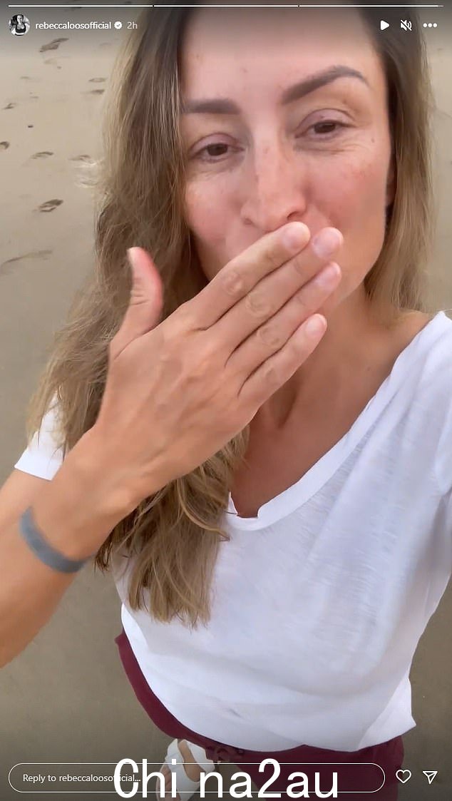 她说:'谢谢大家的祝福和支持,稍后再聊'