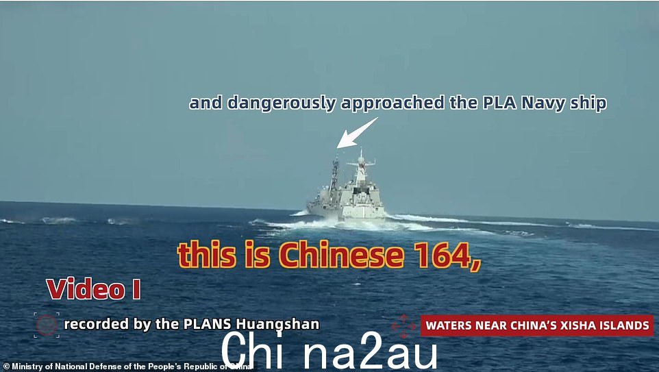中国声称对几乎整个南海拥有主权,但对美国及其盟国在南海进行的军事演习不以为意。地区。美国上周发布的视频显示,中国飞机在国际空域的合法飞行期间通过发射照明弹、“闪光武器”以及飞行距离最短 20 英尺的方式骚扰美国资产。自 2021 年秋季以来,此类行为已发生 180 起,这些事件只是其中之一,数量比前两个十年还要多。它们也是美国官员认为的“集中一致行动”的一部分,旨在挑战美国在印太地区的行动。