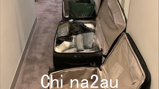 警方在七个手提箱中发现了这些毒品。图片:新南威尔士州警方