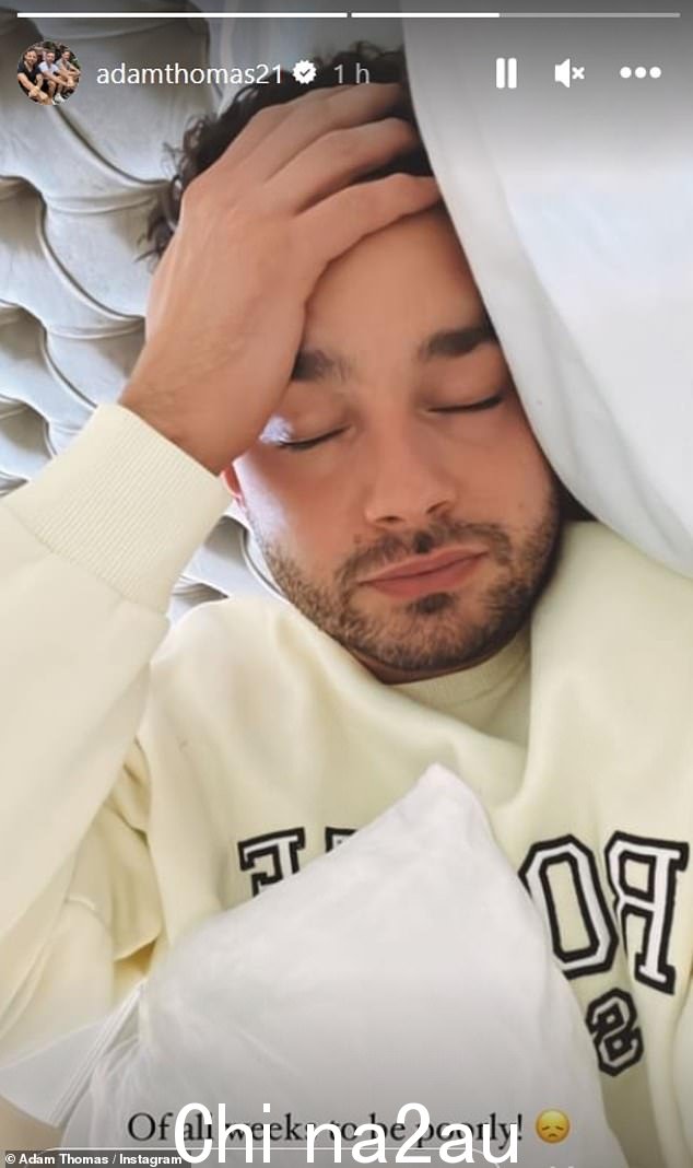 舞动奇迹明星 Adam Thomas 被迫取消在 BBC 衍生剧《It Takes Two》中的亮相