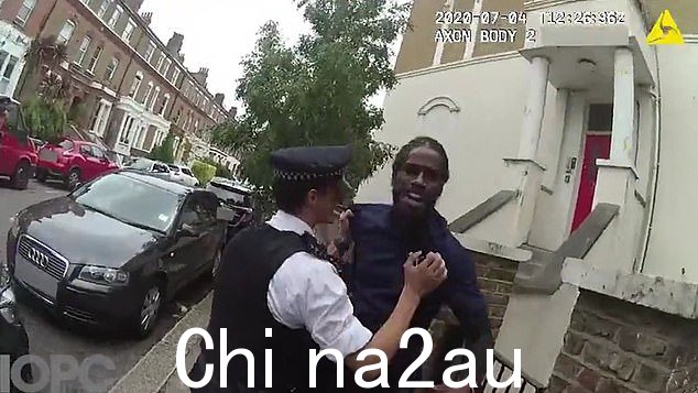 伦敦警察厅已就这对夫妇的痛苦向他们道歉