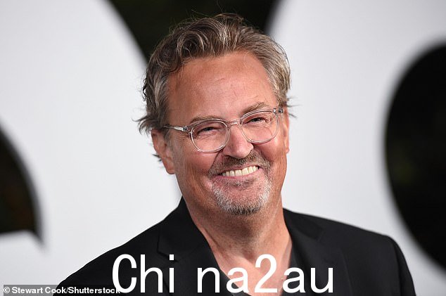 昨天被发现死亡后,《老友记》明星马修·佩里的悼念如潮水般涌来