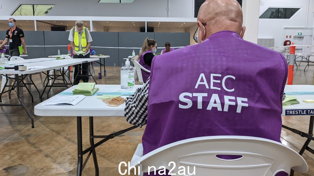 一位匿名澳大利亚人选举委员会工作人员表示,许多临时工在公投当天仍未获得工作报酬。图片:AEC。