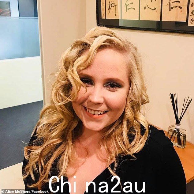 McShera 女士是一位备受尊敬的律师,珀斯法律界大约六名成员出庭受审,被控谋杀卡梅伦·皮尔森 (Cameron Pearson) 的男子出庭