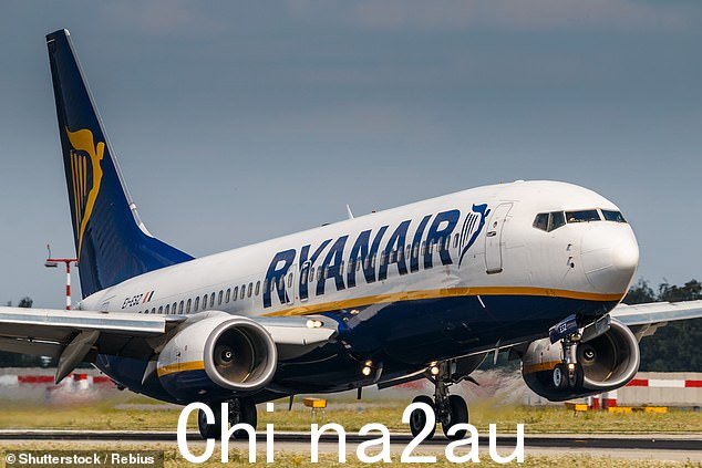 瑞安航空因取消或更改航班而与航空公司巨头在高等法院打赢官司后,在线旅行社赢得了高额赔偿金(库存图片)