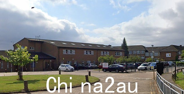 “NASUWT