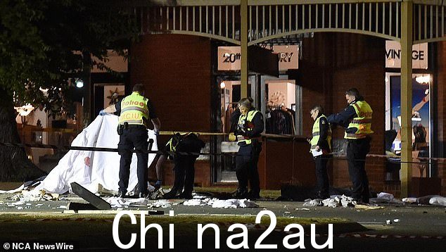 警方检查戴尔斯福德酒店外的残骸