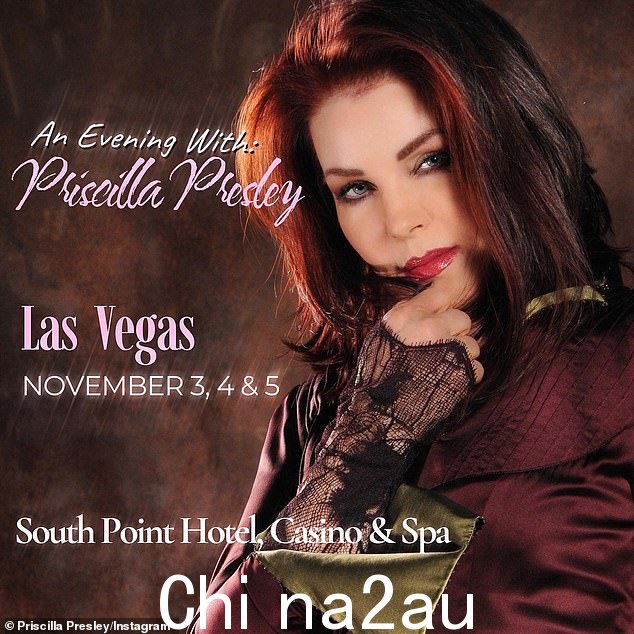 埃尔维斯·普雷斯利 (Elvis Presley) 78 岁的前妻周五在南角赌场 (South Point Casino) 表示:“说实话,我认为这是正确的……我对她所做的事情没有任何问题以任何方式做过'