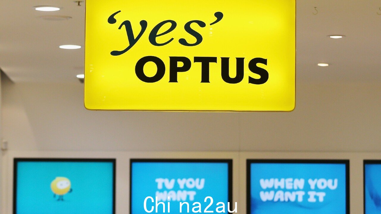 内政部在地铁列车磨损后发布 Optus 停运声明stop