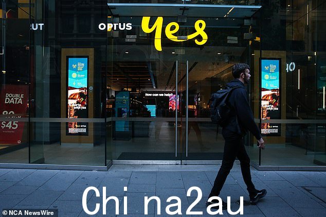Optus 网络周三崩溃,切断了 1000 万客户的电话、短信和互联网访问