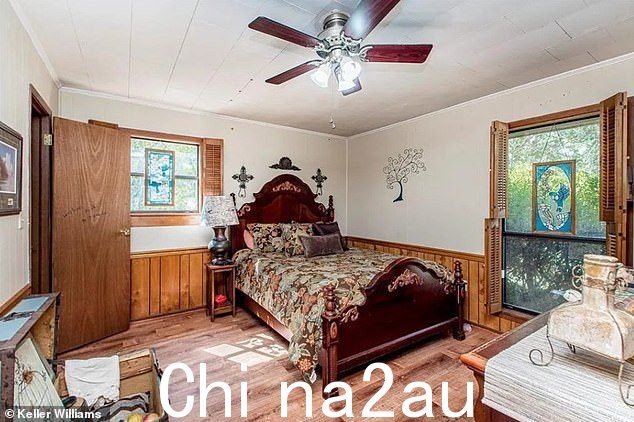 Cozy:显示第三间卧室