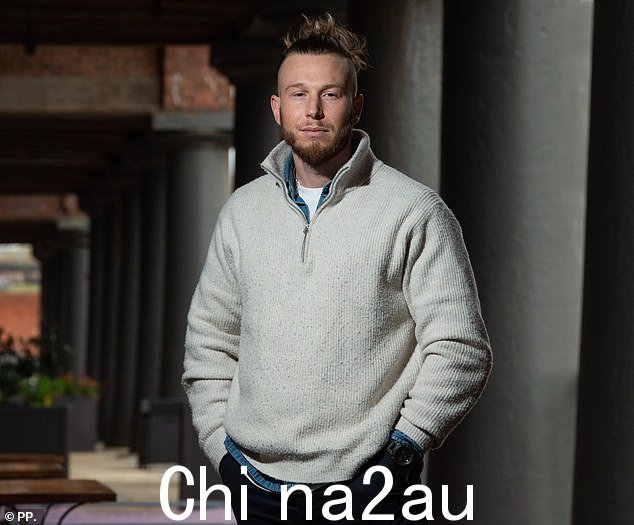 乔丹说,他们的关系不再是舒适的夜晚,而是变成了一系列视频和电话,因为他的妻子(美国-委内瑞拉舞厅冠军)环游全国