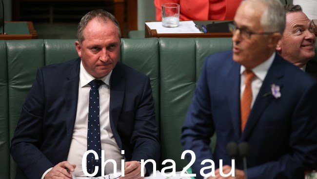Barnaby Joyce 声称,在时任副总理与前幕僚 Vikki Campion 的恋情被曝光后,马尔科姆·特恩布尔实施“邦克禁令”后,他的领导地位就“丧失”了。图片 Kym Smith/澳大利亚新闻集团