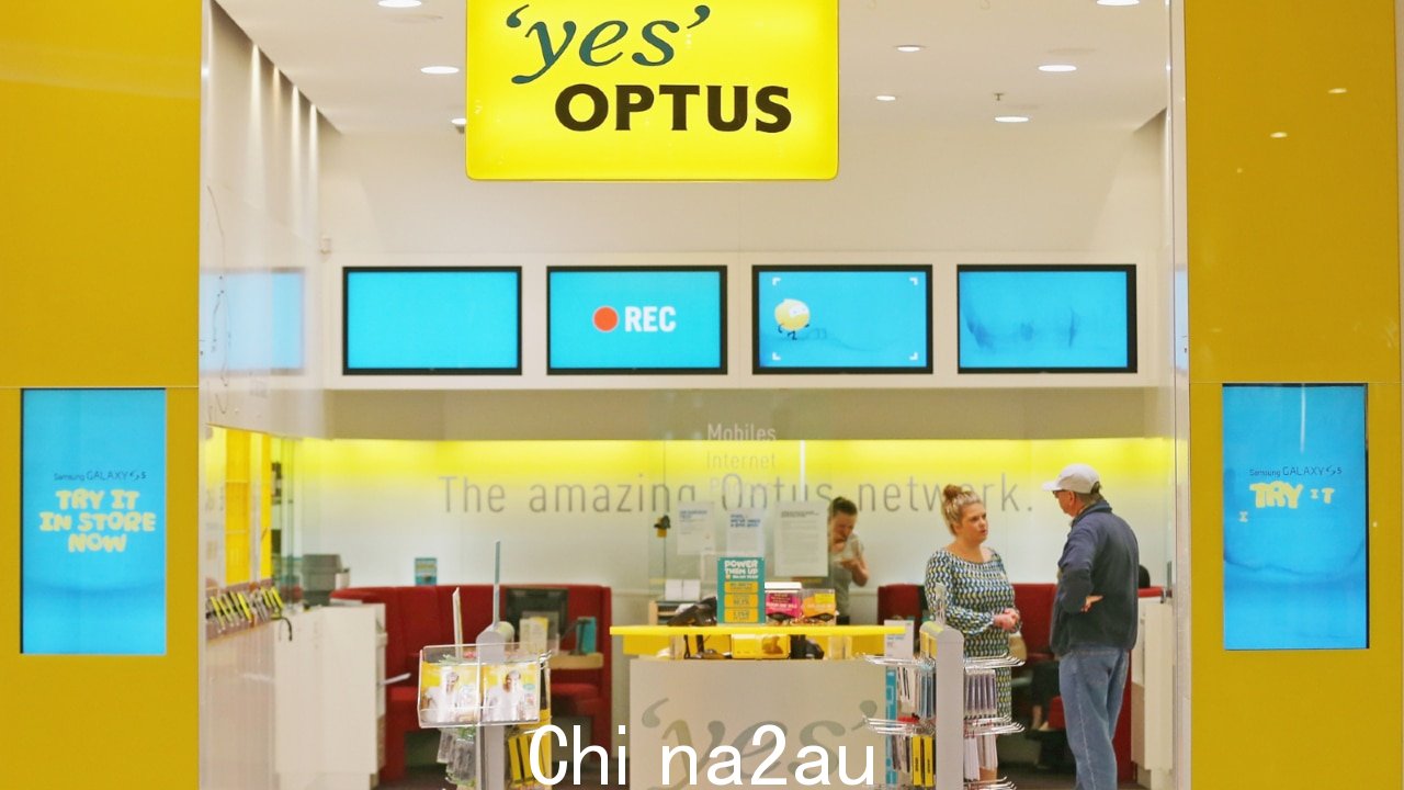 Optus 首席执行官在参议院调查之前考虑未来” fetchpriority=