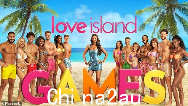 希望很快就能推出:由 Maya Jama 主办的 Love Island Games 在英国的发行日期尚未公布
