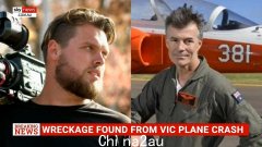 载有两名男子的飞机在维多利亚玛莎山附近与一架喷气式飞机相撞后发现了疑似人类遗骸