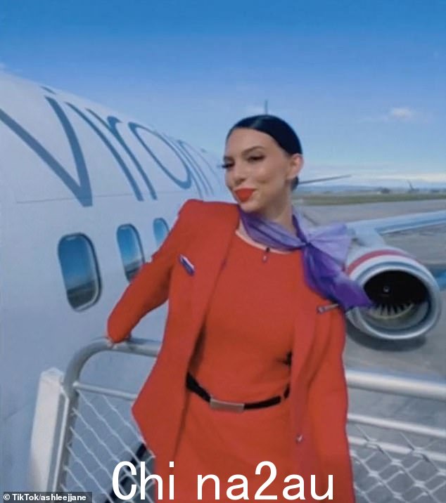 阿什莉·罗杰斯 (Ashlee Rogers) 是维珍航空的一名空姐,她分享了她离开航空业的“苦乐参半”决定背后的原因(如图)