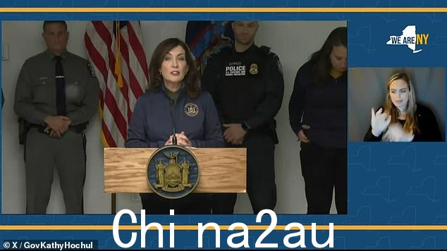 纽约州州长凯西·霍楚尔 (Kathy Hochul) 在周三晚上发布了有关坠机事件的最新消息