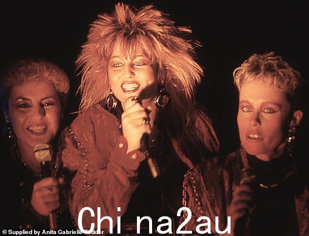 女子乐队 Zenana - Ruth Elder、Penny Griffiths 和 Anita Gabrielle Tedder - 活跃于 1983 年至 1987 年