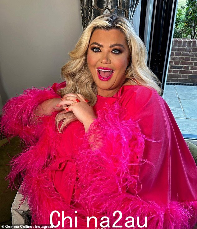 准妈妈:杰玛·柯林斯 (Gemma Collins) 透露,在塔纳·拉姆齐 (Tana Ramsay) 的宝宝新闻给她带来了新的希望后,她正在开始生育之旅,以迎接她的第一个孩子