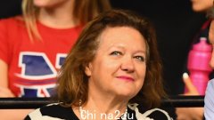 吉娜·莱因哈特 (Gina Rinehart) 支持珀斯和黄金海岸共同主办 2026 年英联邦运动会的大胆计划