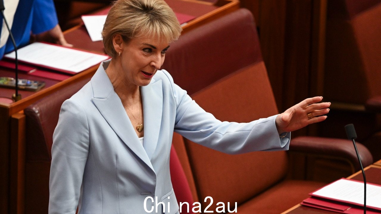 '劳工耻辱' ：Michaelia Cash 建议政府应取消最后一次会议周” fetchpriority=