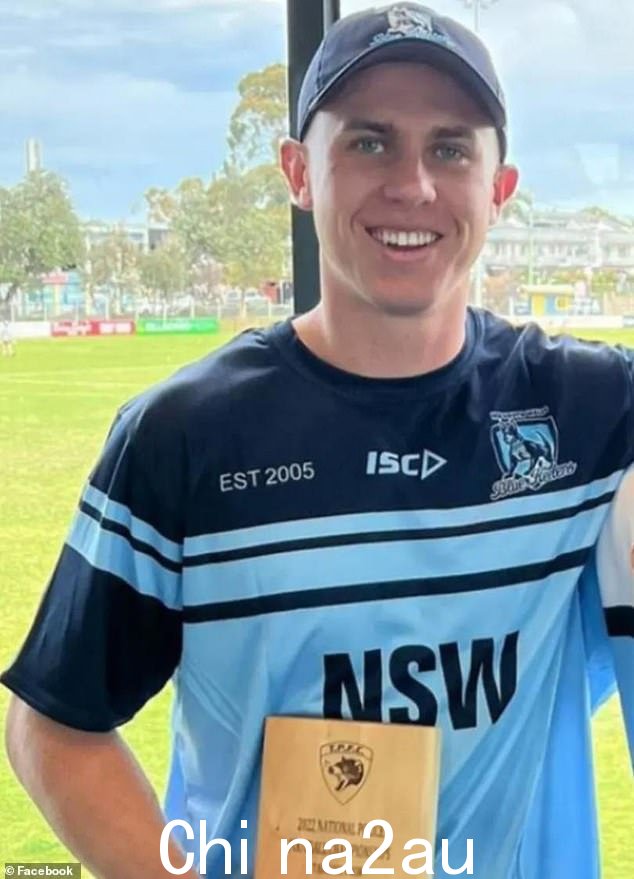 尼古拉斯·詹姆斯·麦考马克 (Nicholas James McCormack),26 岁,是一位受人尊敬的警察,也是前国家党领袖迈克尔·麦考马克 (Michael McCormack) 最小的儿子,被指控犯有四项袭击罪