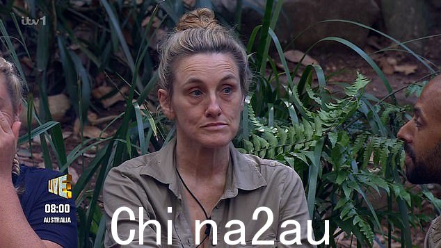 确认:Ant McPartlin 和 Declan Donnelly 向《我是名人...让我离开这里!》观众确认 Grace Dent 已于周一离开丛林但‘做得很好’