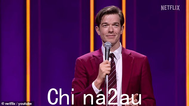 已识别:尽管他从未见过喜剧演员约翰·木兰尼佩里,他在 Netflix 中记录了自己与毒瘾的斗争秀宝贝J表示,他受到他的死的影响。我真的很认同他的故事,”他告诉《综艺》。 '我经常想念他'