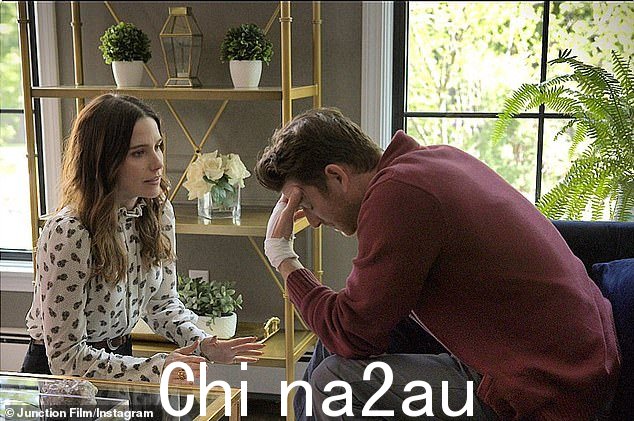 布什接下来将在布莱恩·格林伯格 (R) 的阿片类药物惊悚片《Junction》中制作并主演,饰演忧心忡忡的妻子和母亲艾莉森 - 将于 1 月 26 日在美国有限影院上映 - 与格里芬·邓恩、瑞安·艾戈尔德、杰米·钟和达莎·波兰科一起主演