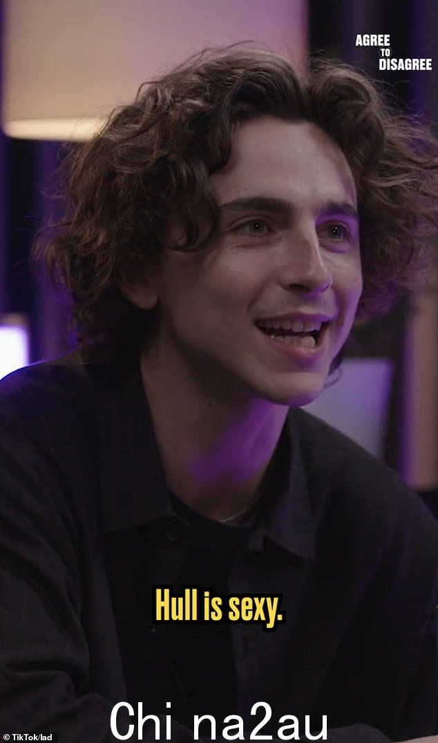 Timothee Chalamet 透露,他认为赫尔口音是希尔口音中最性感的英国方言LADBible TV 上的有趣亮相