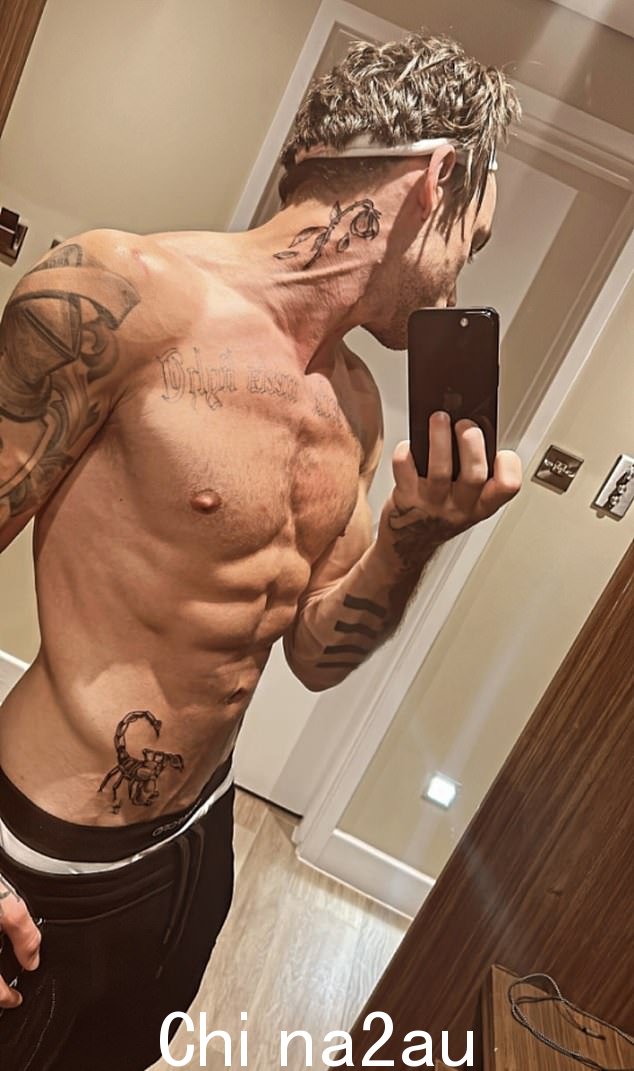Liam Payne 展示了他撕裂的体格,在他最新的 Instagram 快照中首次展示了引人注目的新胸部纹身